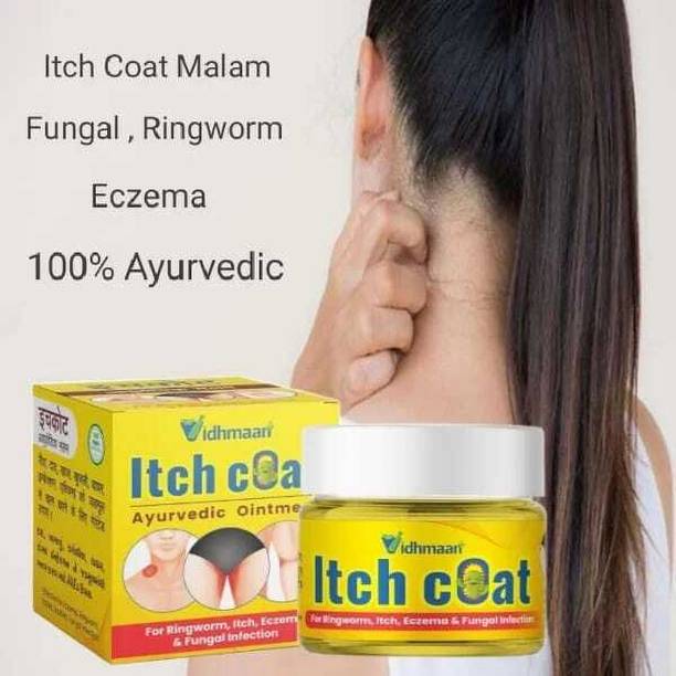Vidhmaan Ayurvedic ITCHCOAT Anti Fungal Ointment - Effective for and Fungal Infections-1=