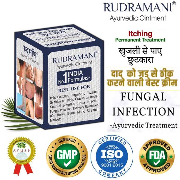 Rudramani Dad Khaj Khujli Ayurvedic Malam For-Anti Itching, Skin Fungal Infection,Ringworm