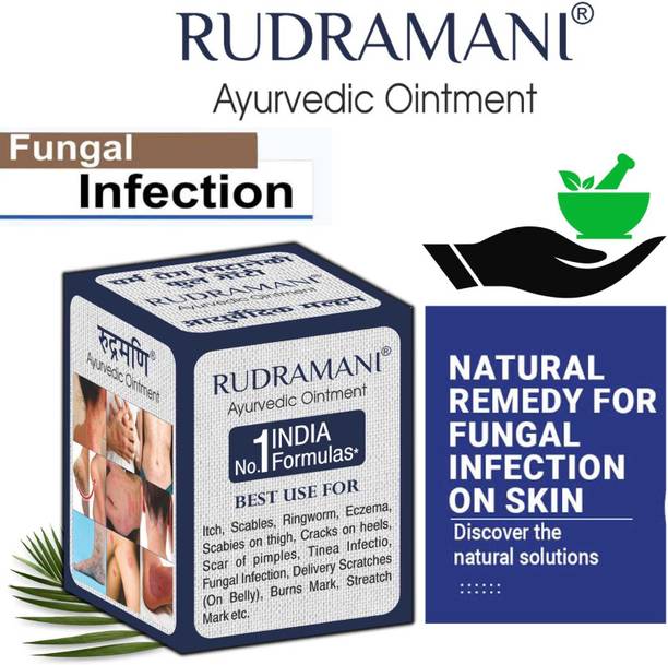 Rudramani Ringworm mark Removal cream-pack of -3