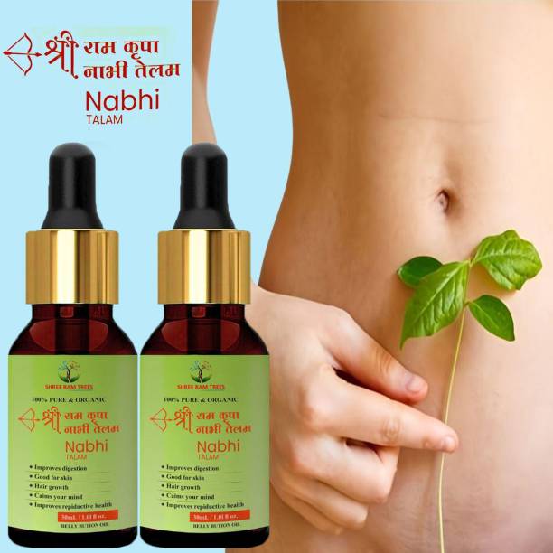 Latibule AYURVEDIC RAMBAN MULTI-BENEFIT NABHI OIL [100% Herbal
