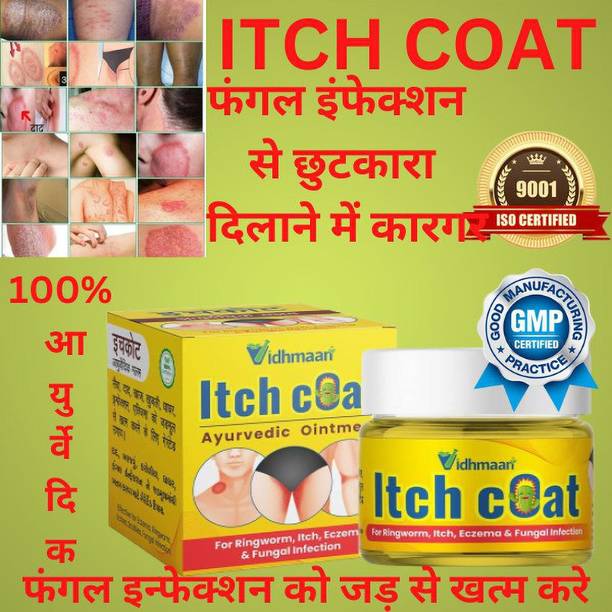 Vidhmaan Ayurvedic ItchCoat Fungal Infection Malam -for-Ringworm,Eczema