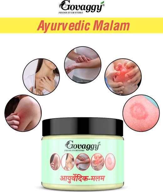 Govaggy Ayurvedic ItchCoat Anti fungal FungiCure Malam - for Ringworm, itching, Eczema & Fungal Infection (Pack of 2)