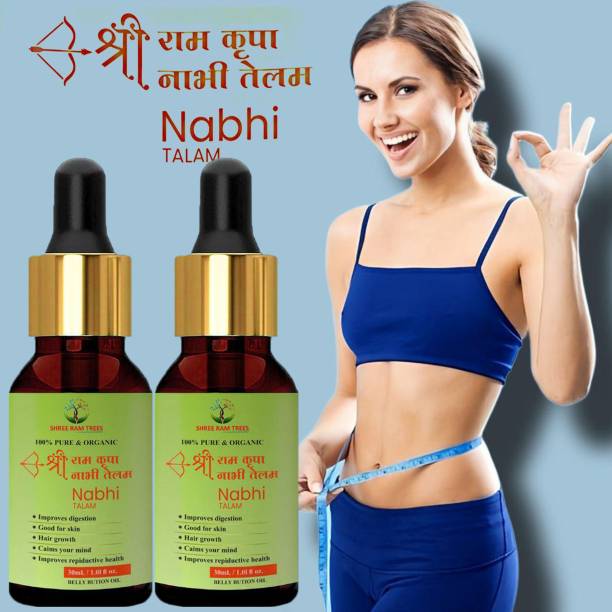 Latibule Nabhi Tailam For Brighter body & face skin, Promotes healthy hair growth