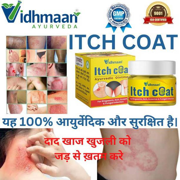 Vidhmaan Ayurvedic Itch-Coat AntiFungal Malam for-Ringworm-Eczema, Skin Infection