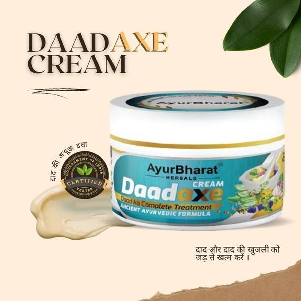 AyurBharat Herbals DAADAXE antifungal cream(with money back plan) for Ringworm, fungal infection