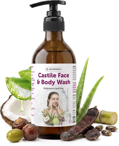 satopradhan vision Castile Face & Body Wash – 200ml Glass Bottle – Natural Liquid Soap