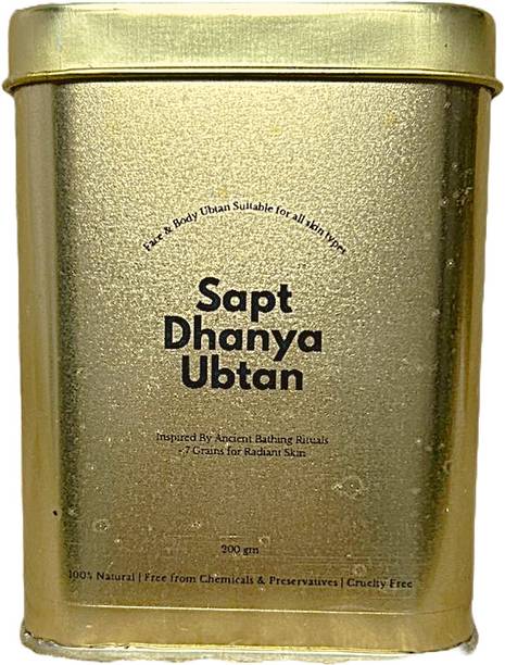 ANCIENT GOLD Sapt Dhanya Ubtan - Body Polishing Ubtan