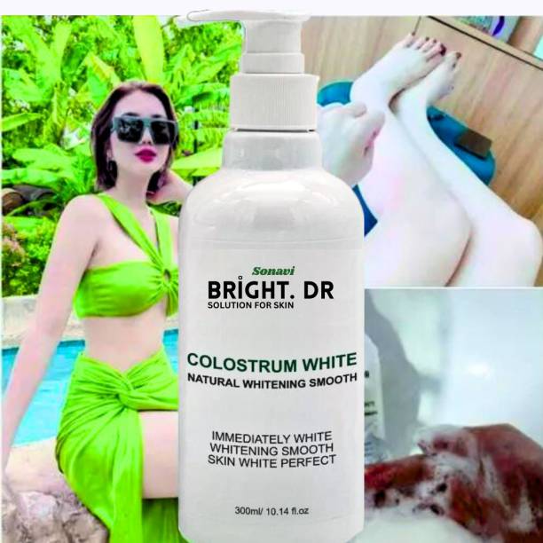 Sonavi KOREAN BEAUTY Smooth Milk Whitening Shower Gel