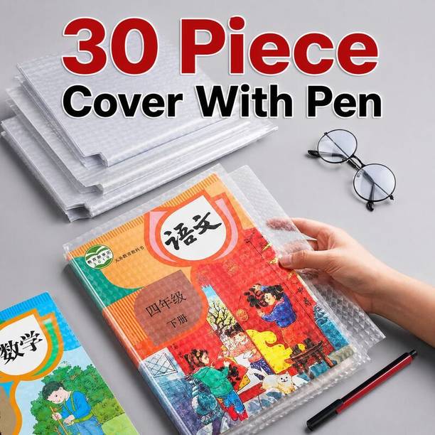 ZIVINI Transparent Paper Book Cover Textbook Protective Case Cover Waterproof Cover Book Cover