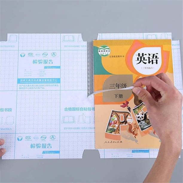 Atags 30 A4 Notebook 1 30 Pages