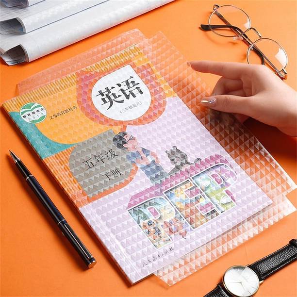 WOKO Sticker Book Cover Film, Waterproof Textbook Protective Cover, Self-Adhesive Pure Linen Soft Touch Canvas Pad (Set of 30)