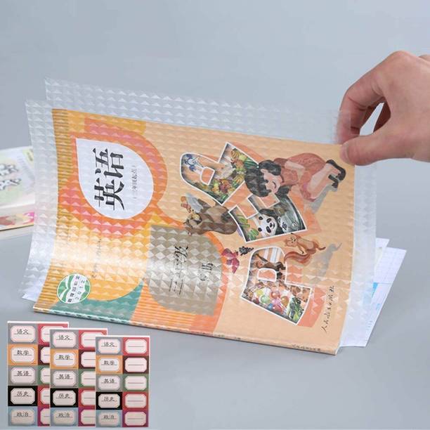 CITYCART 30 Pcs Self Adhesive 3 Sizes Book Cover Frosted Transparent Waterproof 24X Book Cover