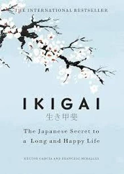 IKIGAI [ BEST BOOK EVER]