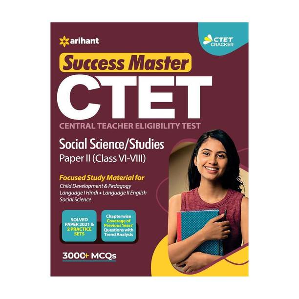 Ctet Success Master Social Science Paper 2 for Class 6 to 8 for 2021 Exams