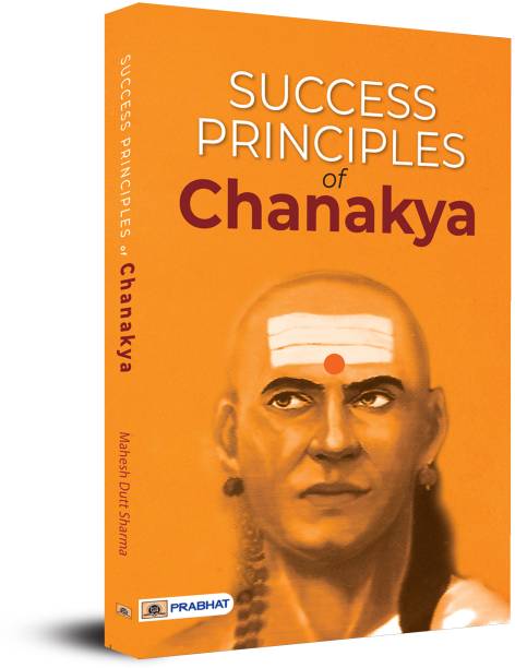 Success Principles of Chanakya