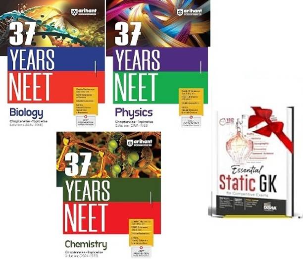 37 YEARS NEET BIOLOGY, PHYSICS, CHEMISTRY+ STATIC GK COMBO SET OF 4 BOOKS