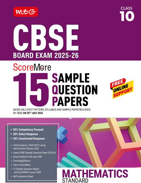 MTG CBSE क्लास 10 स्कोरमोर 15 सैंपल पेपर्स मैथमैटिक्स स्टैंडर्ड बुक फॉर 2025-2026 बोर्ड एग्ज़ाम | चेप्टर-वाइज़ कम्पीटेंसी-बेस्ड क्वेश्चन्स (CBQs) | बेस्ड ऑन लेटेस्ट CBSE पैटर्न एंड सिलेबस