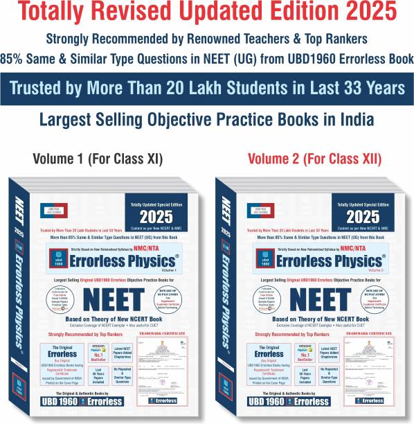 UBD1960 Errorless Physics for NEET as per NMC (Paperback+Smart E-book)Updated New Edition 2025 (2 volumes) Original Errorless Self Scorer Book with Trademark Certificate