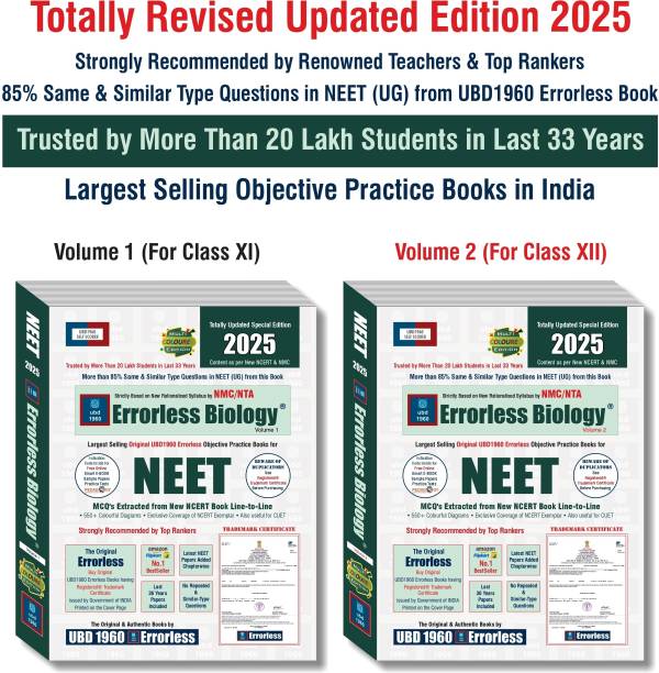 UBD1960 Errorless Biology for NEET as per NMC (Coloured Paperback+Smart E-book) Updated New Edition 2025 (2 volumes) Original Errorless Self Scorer with Trademark Certificate