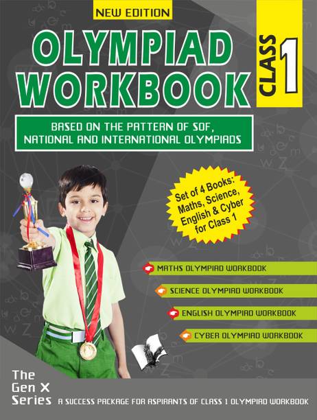 Olympiad Workbook Maths, Science, English and Cyber Calss 1 (Set of 4 Books)