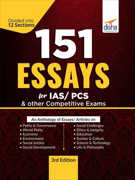 ( OLD EDITION ) 151 Essays for IAS/ PCS & other Competitive Exams 3rd Edition