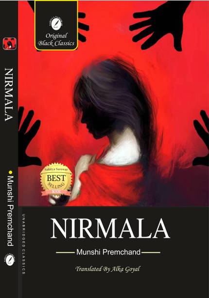 Nirmala By Munshi Premchand ( In English )
