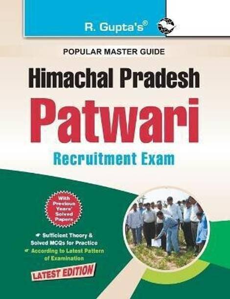 Himachal Pradesh: Patwari Recruitment Exam Guide