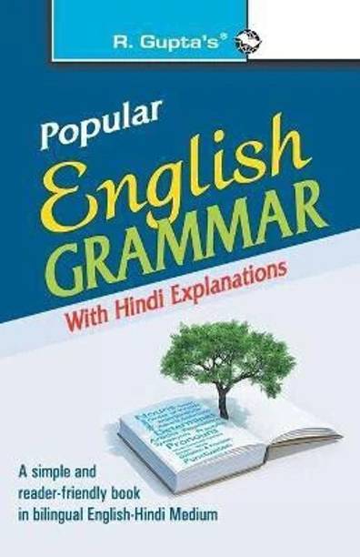 Popular English Grammar with Hindi Explanations 38 Edition