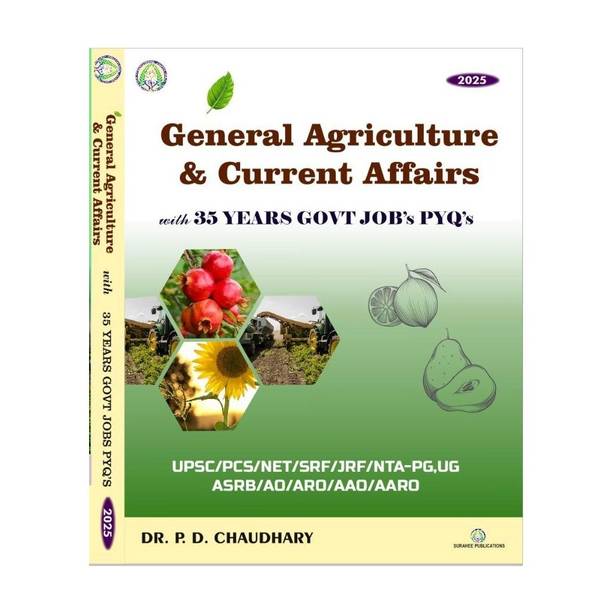 Paperback, Dr P D Chaudhary