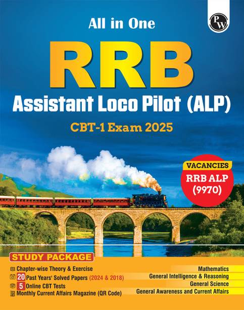 PW All in one RRB Assistant Loco Pilot (ALP) 2025 CBT-1 Study Package