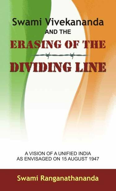 Swami Vivekananda and the Erasing of the Dividing Line