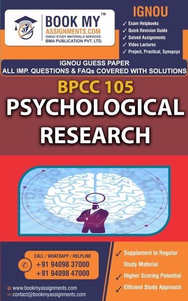 IGNOU BPCC 105 Psychological Research | Guess Paper | Important Question Answer |BACHELOR'S (HONOURS) DEGREE PROGRAMMES