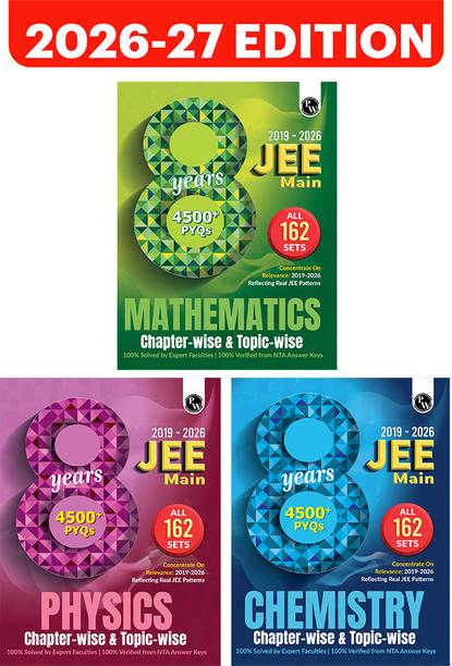 PW JEE Main 8 Years (2019-2026) PYQs Physics, Chemistry, Maths