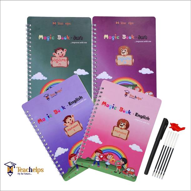 Magic Book Telugu English Combo  - 4 Books / 2 Telugu books / 2 English books / 1 Pen set / Reusable