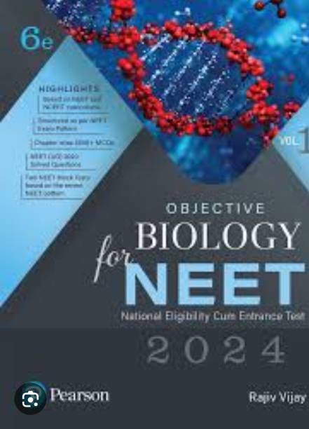 Objective Biology for NEET 2020 Vol I