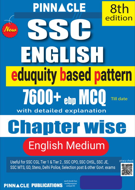 SSC English 7600+ ebp MCQ book 2026 | eduquity based pattern | chapter wise with detailed explanation | 8th edition | english medium