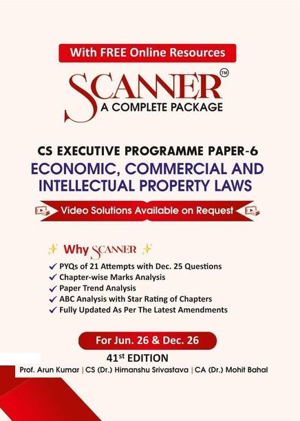 Scanner CS Executive | Paper-6: Economic, Commercial and Intellectual Property Laws |For Jun. 26, Dec. 26 Exams | Solved Papers with PYQs (Included Dec. 2025) | Shuchita Prakashan