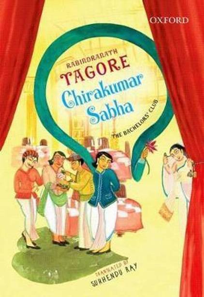 Chirakumar Sabha  - The Bachelor's Club