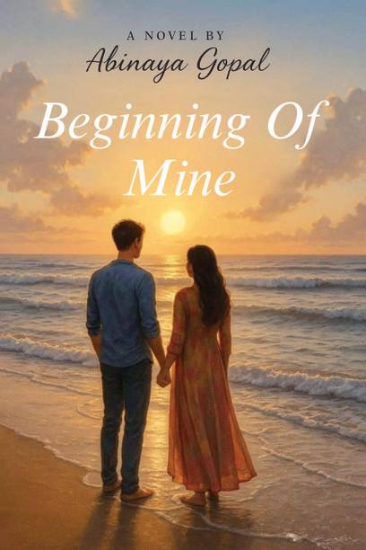 Beginning of Mine