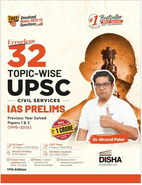 Disha 32 Topic-wise UPSC Civil Services IAS Prelims Previous Year Solved Papers 1 & 2