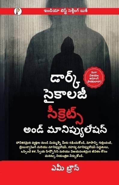 Dark Psychology Secrets and Manipulation