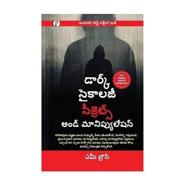 Dark Psychology Secrets and Manipulation