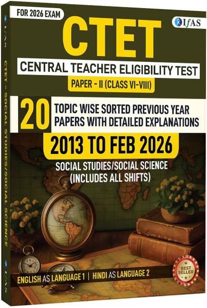CTET Paper 2  - Two Brothers