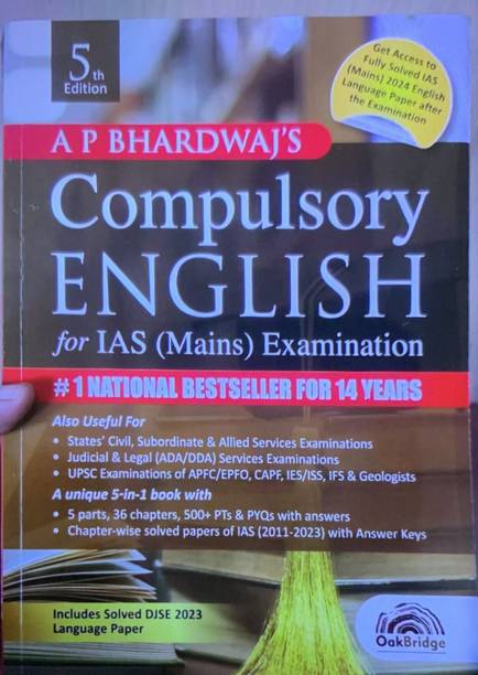 Compulsory English, 5th Edition for IAS Mains 2024 by A P Bhardwaj