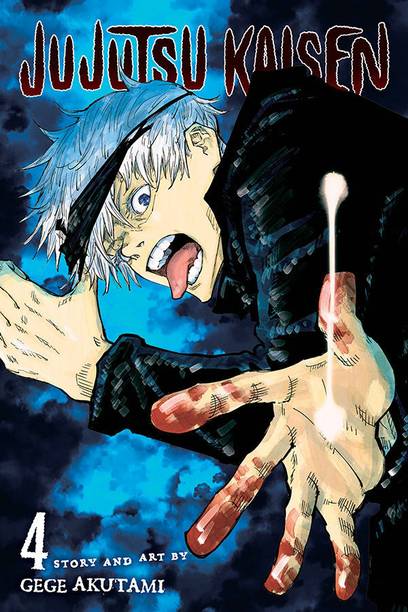 Jujutsu Kaisen, Vol. 4: Volume 4  - Anime Books, Jujutsu Kaisen Manga Vol 4