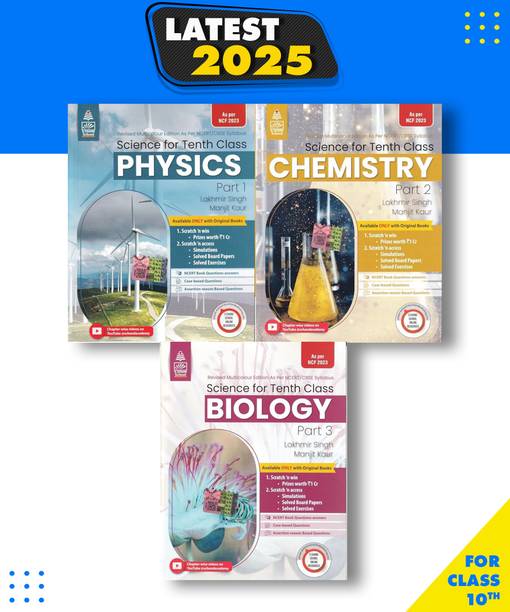 Combo Pack: Lakhmir Singh Class 10 Science Physics, Chemistry, Biology Paperback, Lakhmir Singh, Manjit Kaur|New Latest Edition For 2025-2026