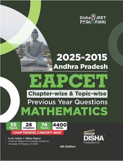 Disha 2025 - 2015 Andhra Pradesh EAPCET Chapter-wise & Topic-wise Previous Year Solved Papers Mathematics with Concept Maps 4th Edition| PYQs Question Bank for 2026 Engineering Exams | 1700+ MCQs