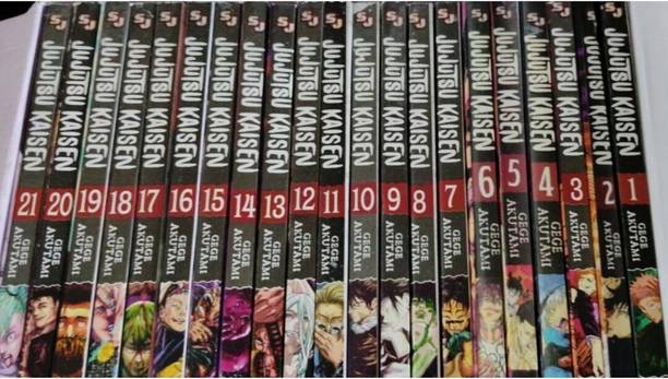 Jujutsu Kaisen Manga Box Set (Volume 1-21)