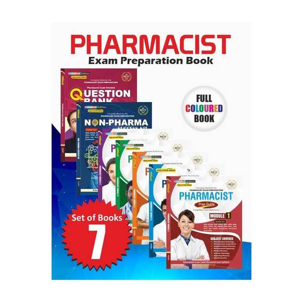 PHARMACIST EXAM PREPARATION BOOK (SET OF 7 BOOKS) with 7 Disc