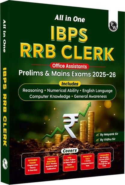 PW All in One IBPS RRB Clerk Prelims & Mains Exams 2025-26 By Mayank Sir & Vidhu Sir
